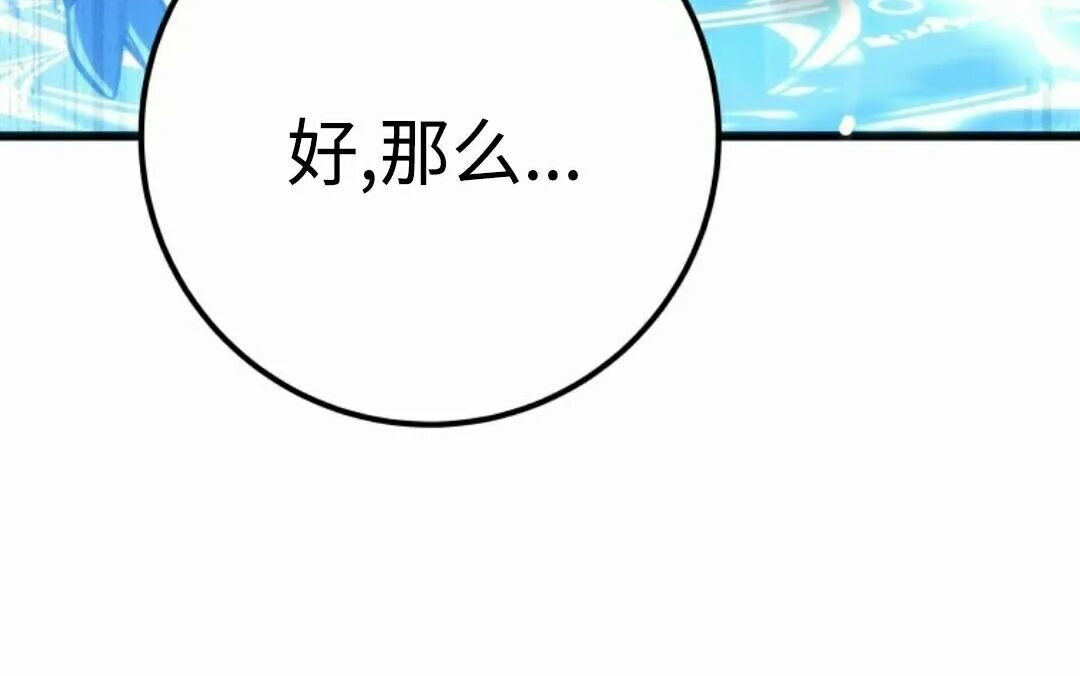 第597页