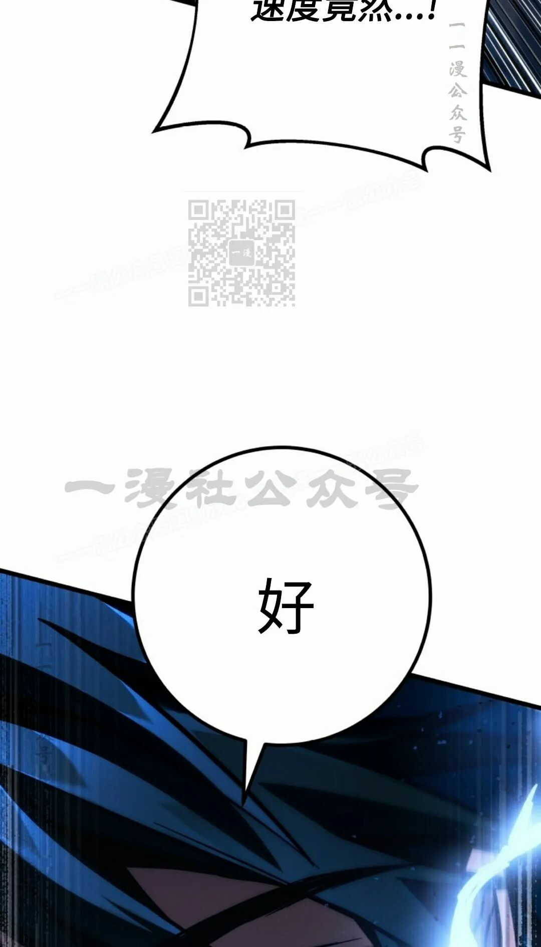 第615页