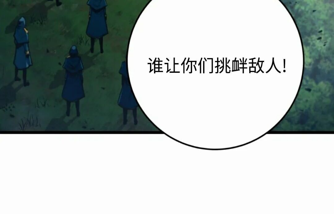 第267页