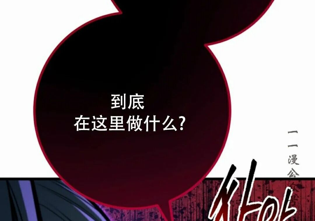 第309页