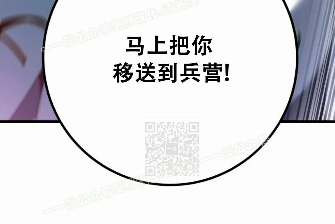第525页