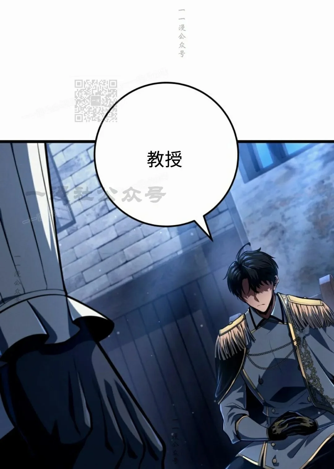 第732页