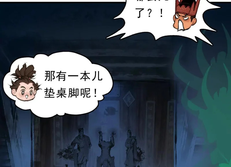 第342页