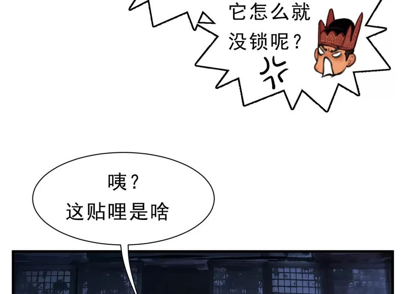 第384页