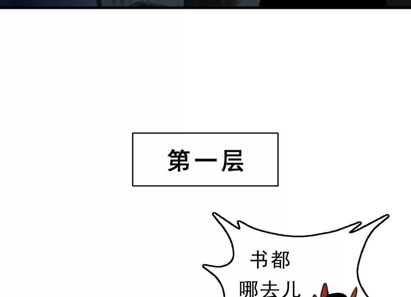 第339页