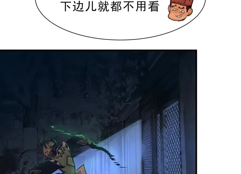 第297页