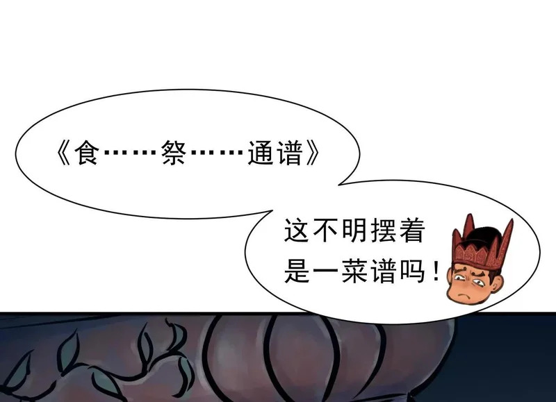 第348页