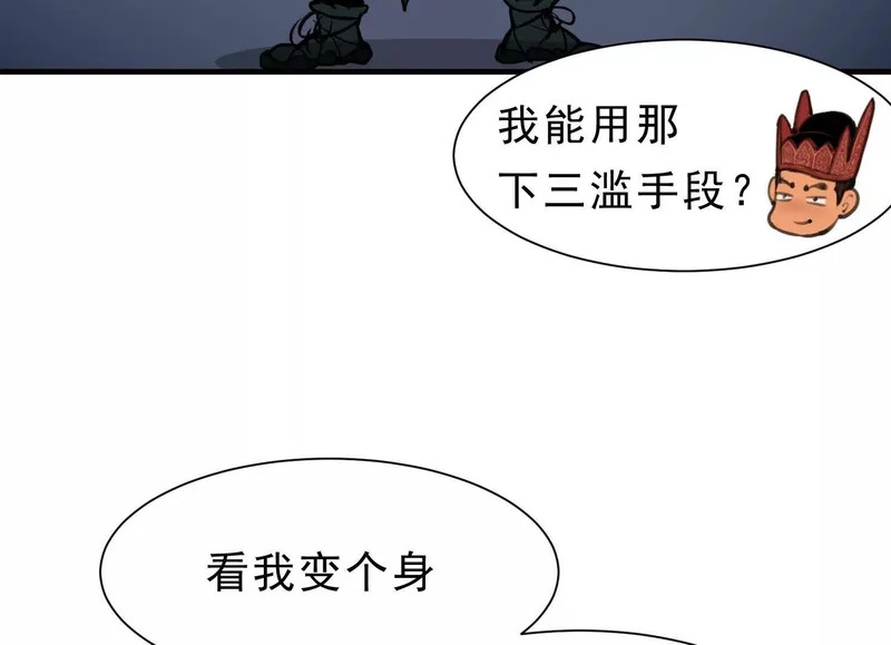 第189页