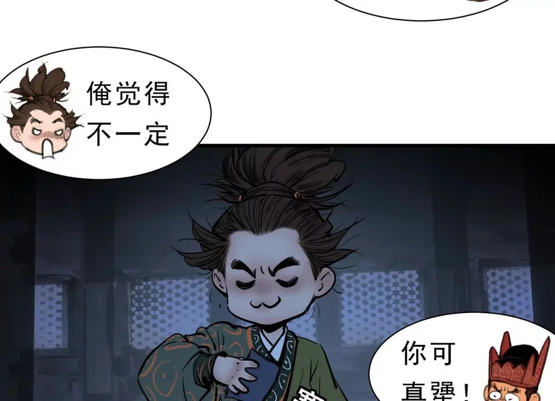 第369页