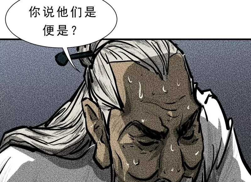第333页