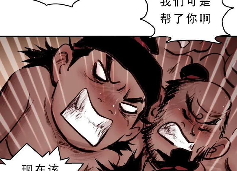 第393页