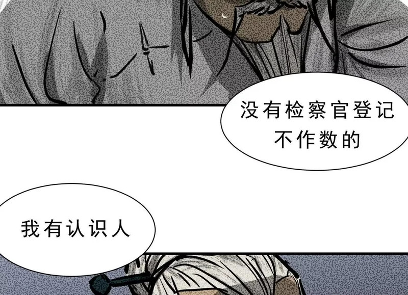第336页