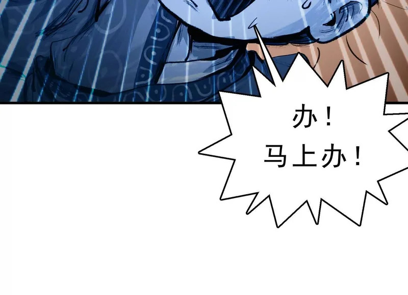 第402页