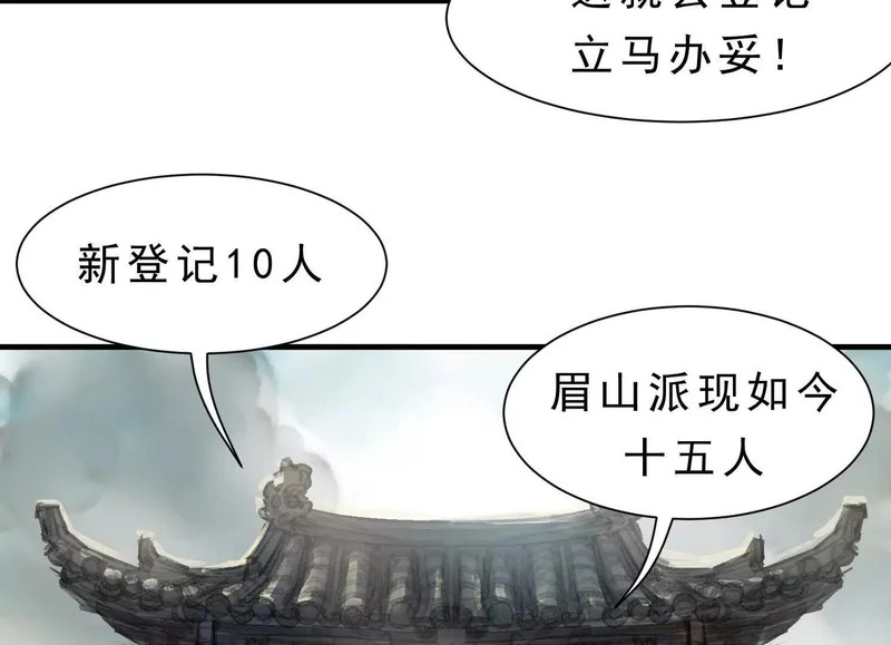 第342页
