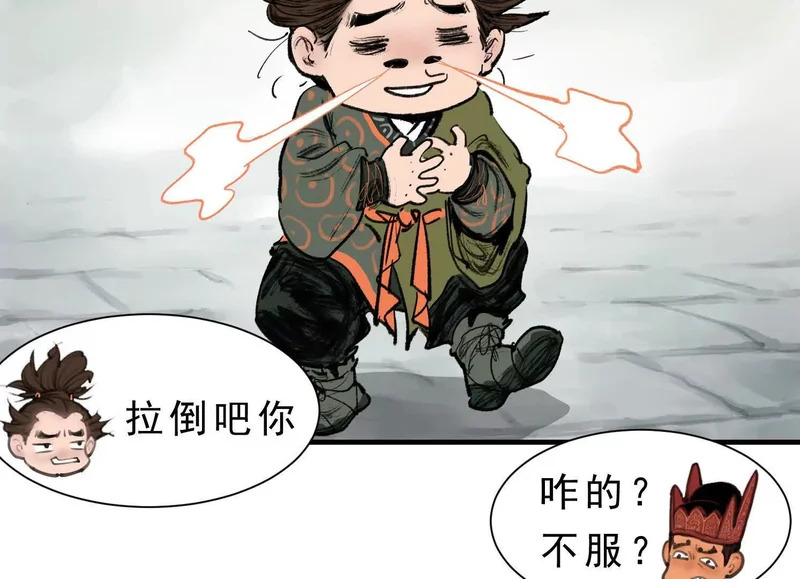 第387页