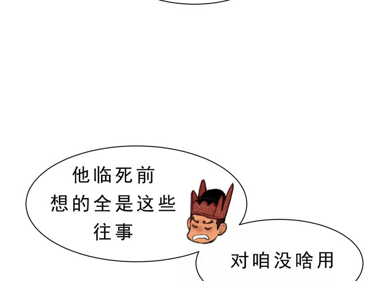 第198页
