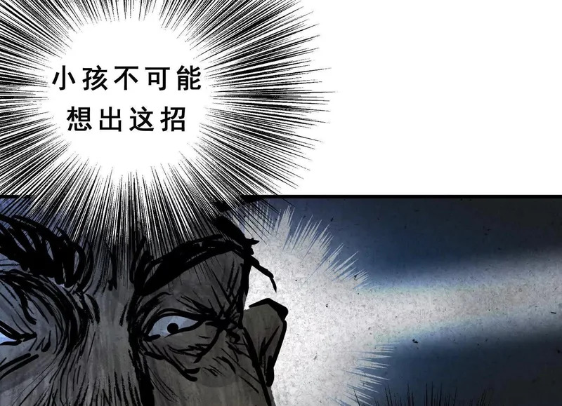 第357页