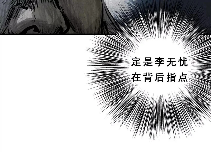 第360页