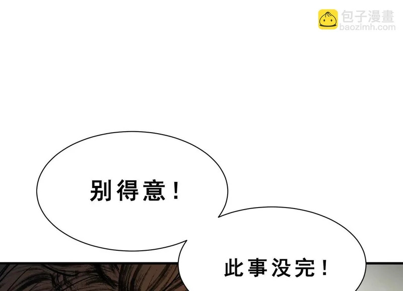 第363页