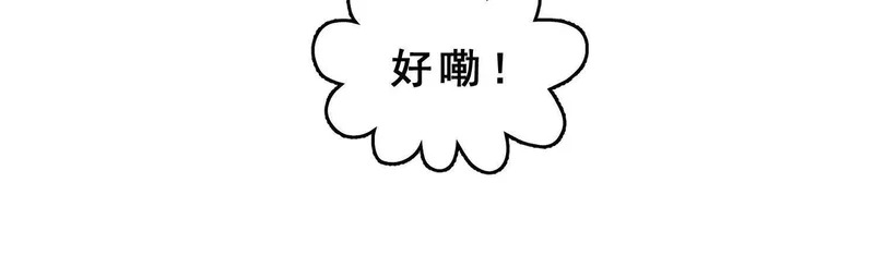第381页