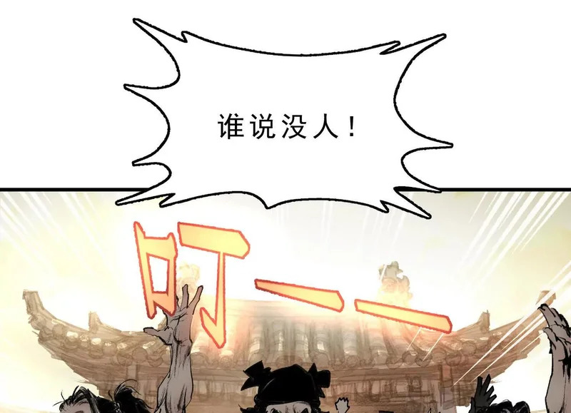 第318页