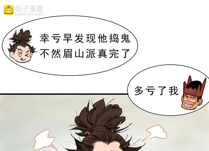 第384页
