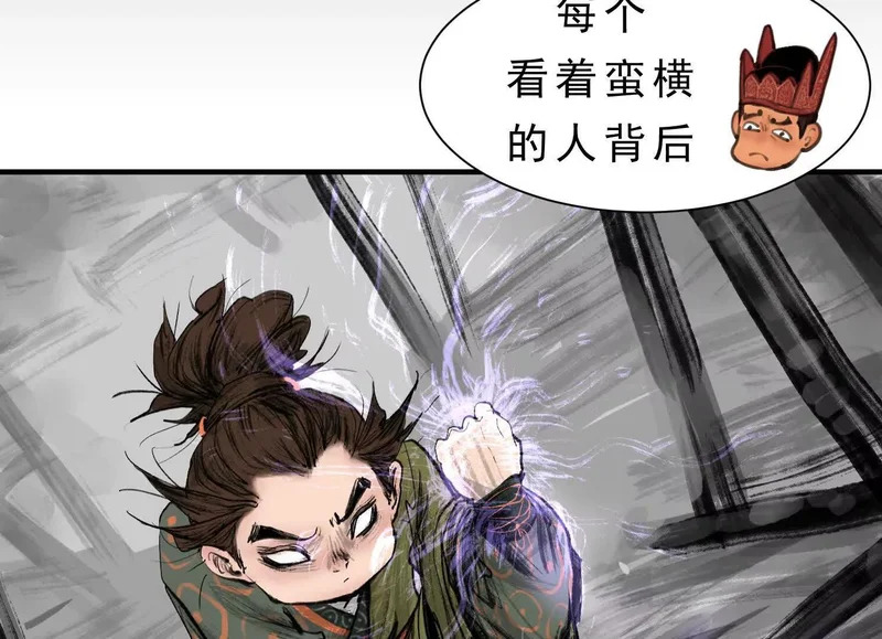 第192页