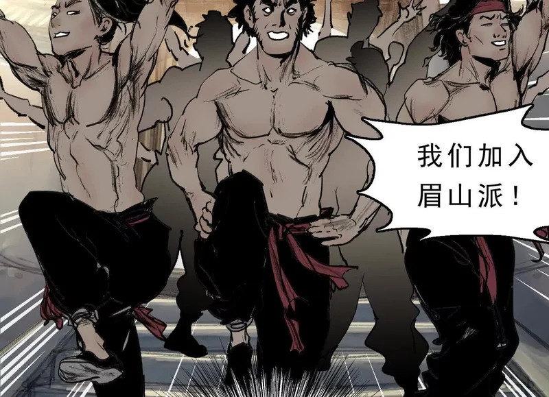 第321页
