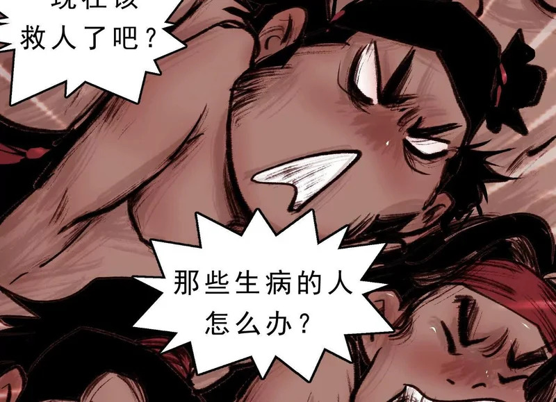 第396页