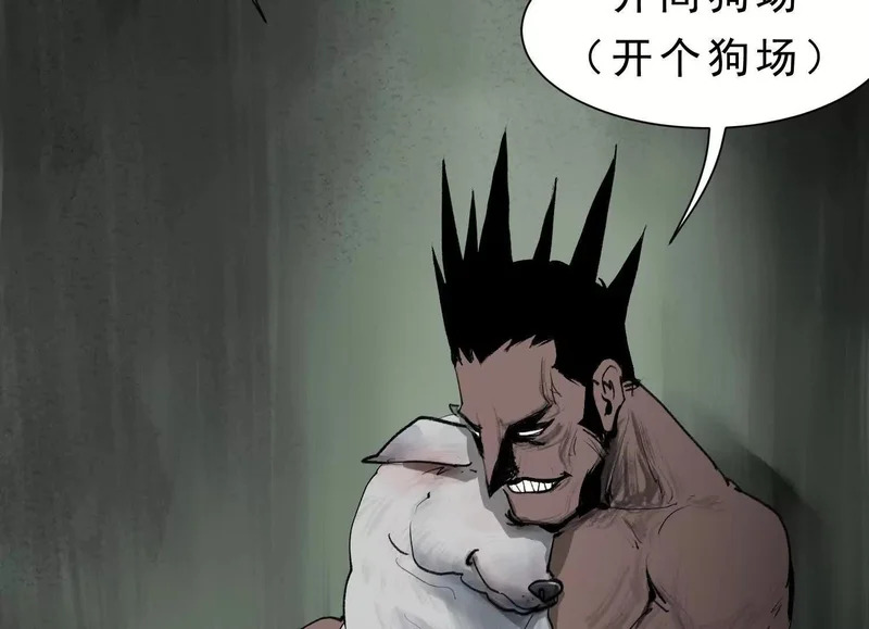 第180页