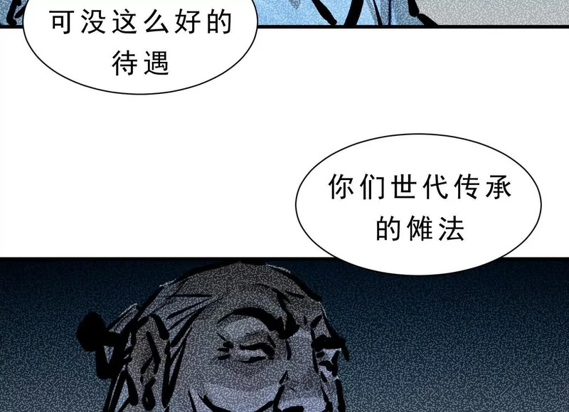 第309页