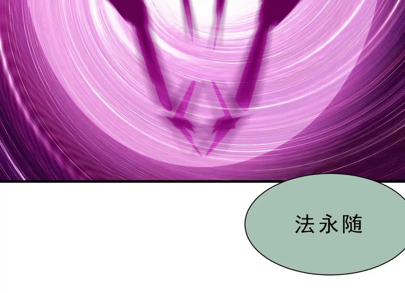 第261页