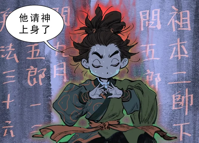 第318页