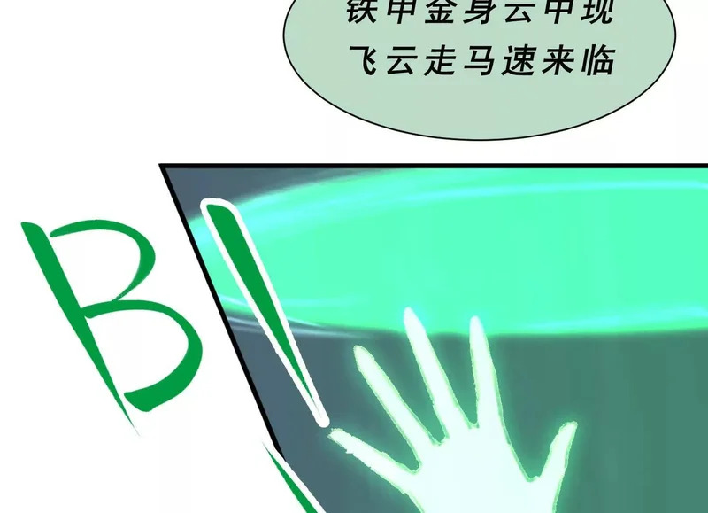 第357页