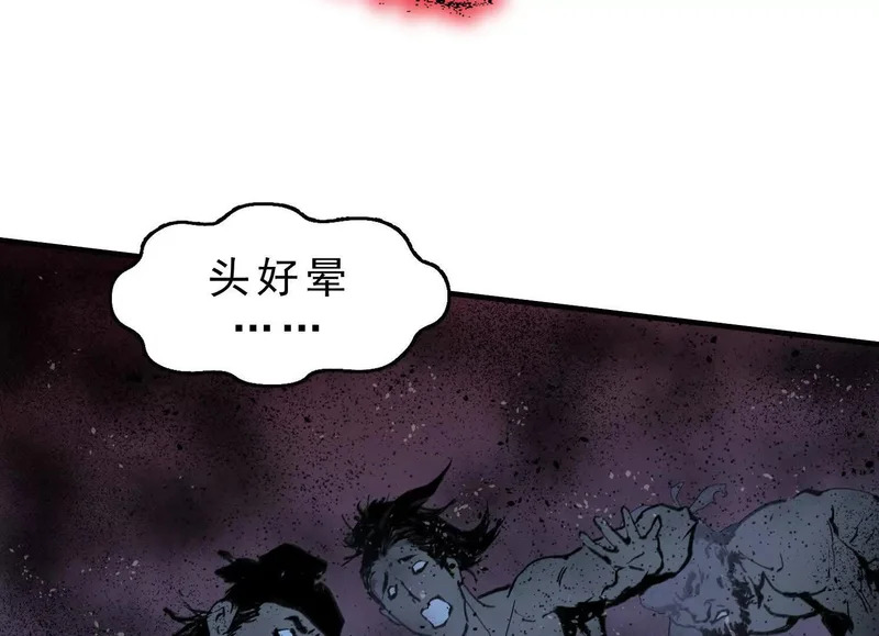 第387页