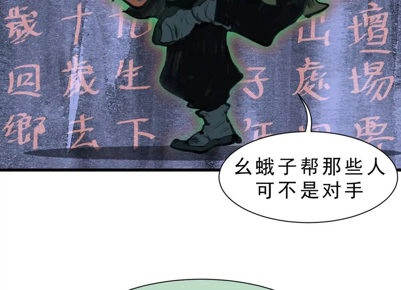 第321页