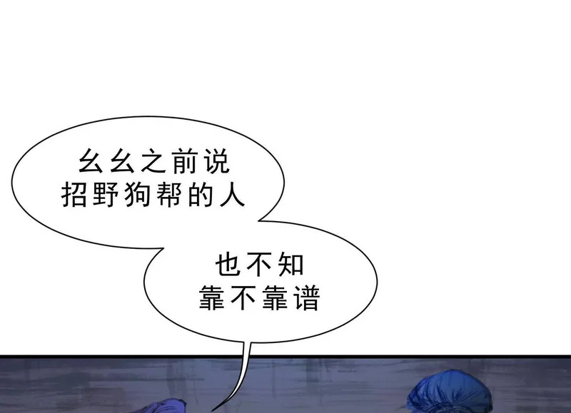 第225页