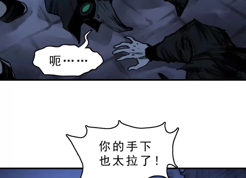 第255页