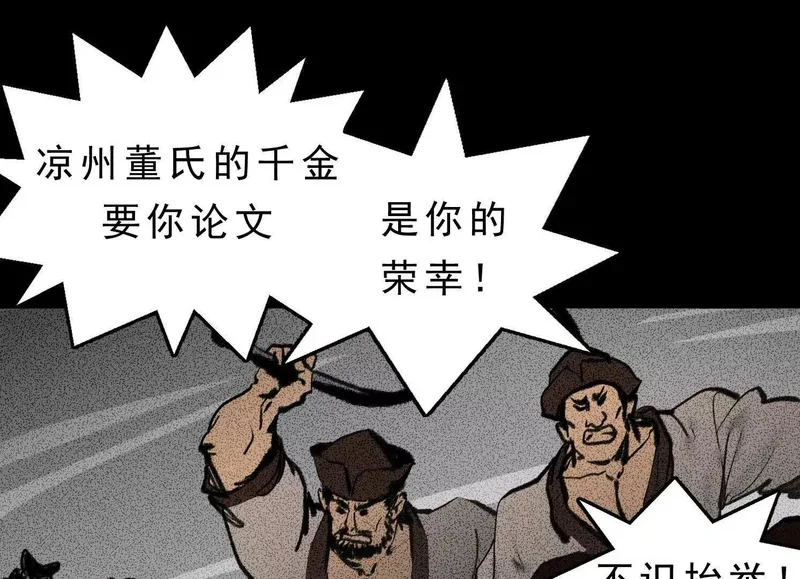 第312页
