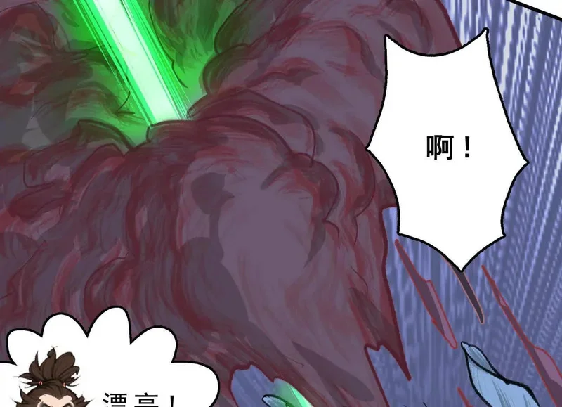 第216页