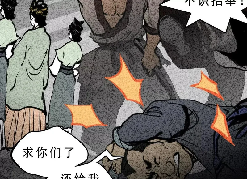 第315页
