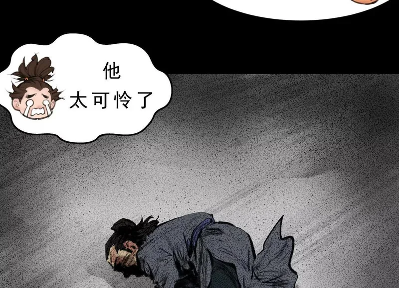 第321页