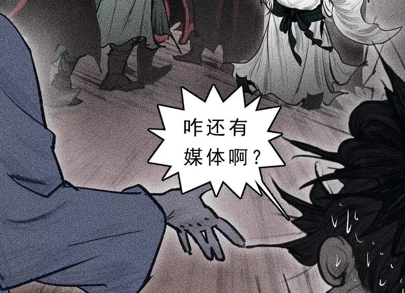 第384页