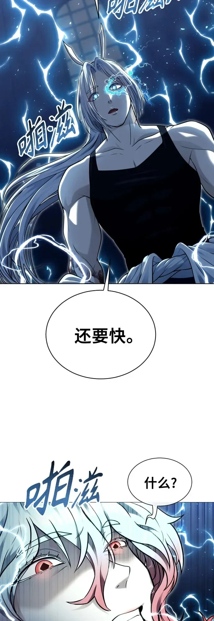 第303页