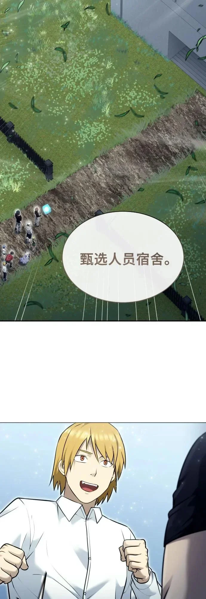 第204页