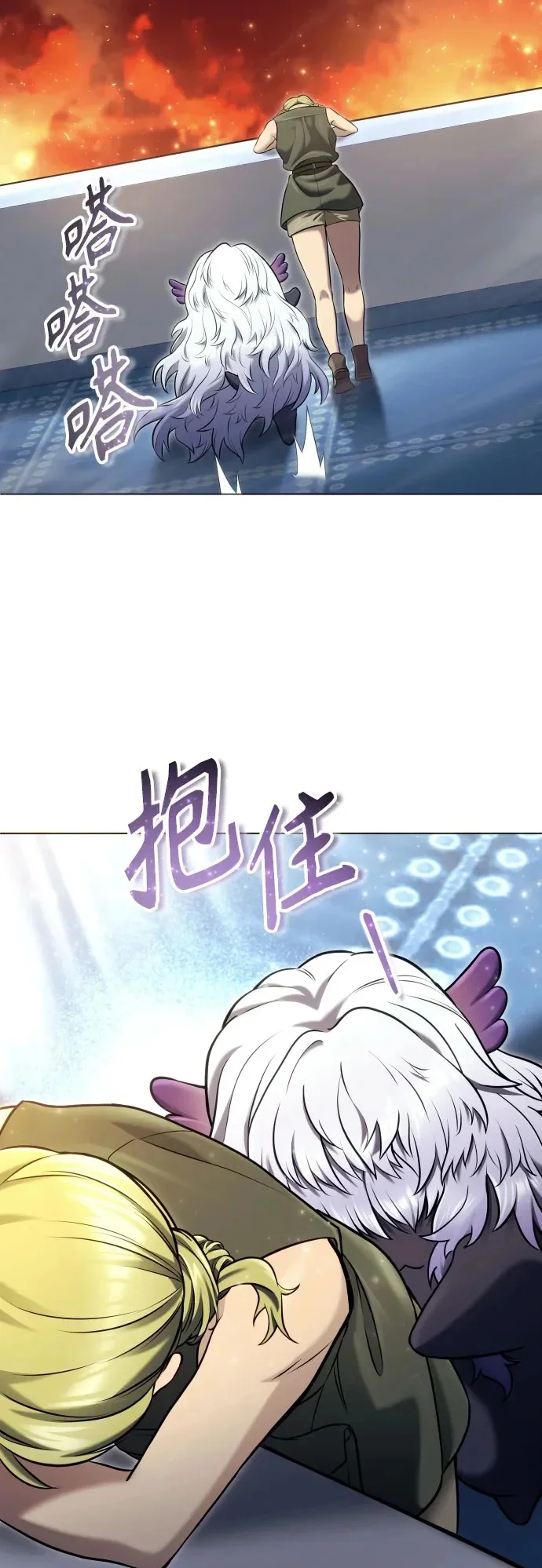 第147页