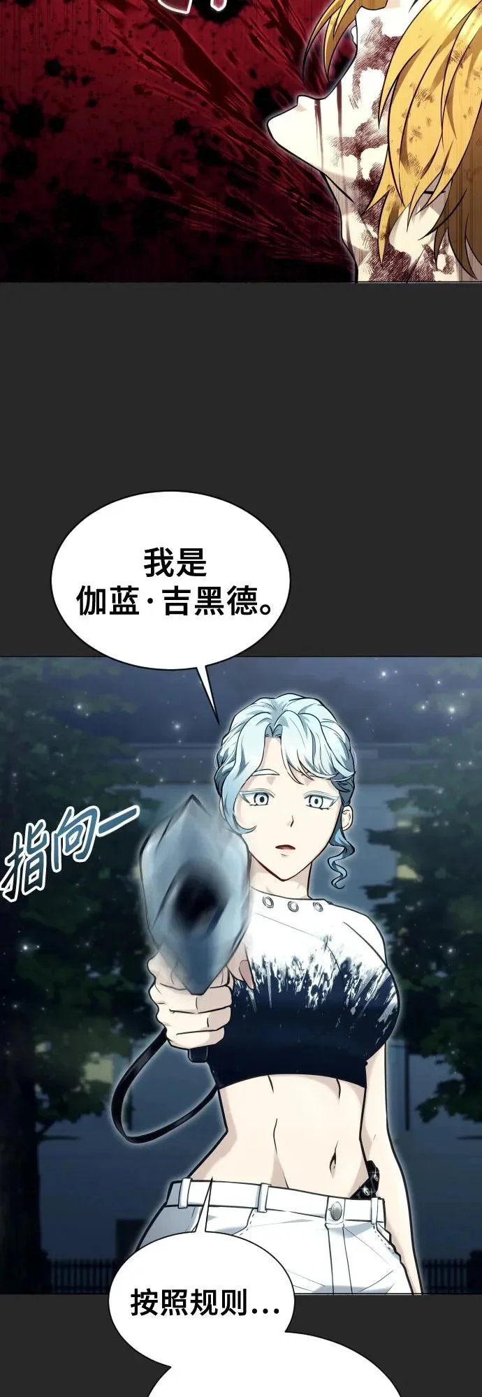 第252页