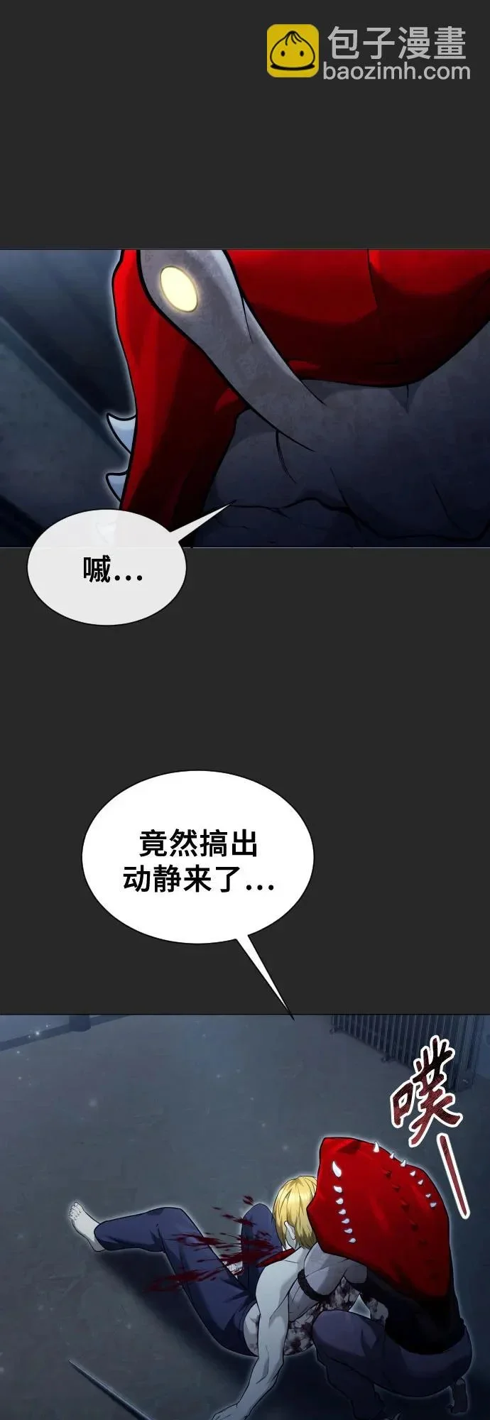 第246页