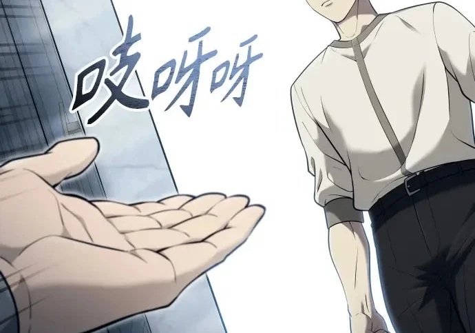 第828页
