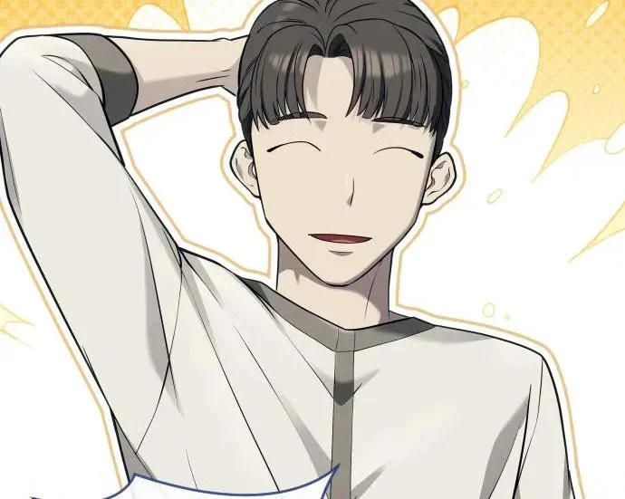 第897页